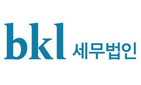 세무법인 BKL
