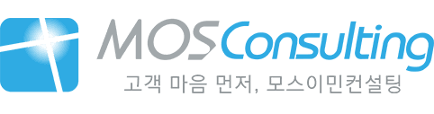모스이민컨설팅